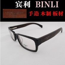 賓利木制鏡架系列及電動(dòng)車控制器選購指南