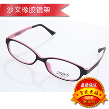 savant眼鏡最新產(chǎn)品全解析 吸盤設(shè)計(jì)與選購指南