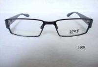 時尚與功能兼備 探索李維斯眼鏡架的多元魅力