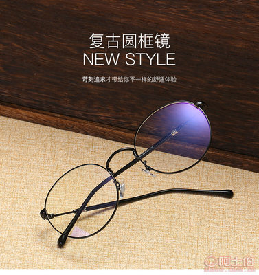 眼鏡廠商跨界生產電動車控制器？解析行業轉型與市場機遇